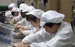 Производственная линия завода Foxconn. Фото с сайта dna.com.vn